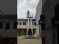 Video Image
