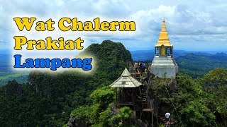 Visiter la Tha�lande : Wat Chalermprakiat Prajongklao Rachanusorn (Lampang)