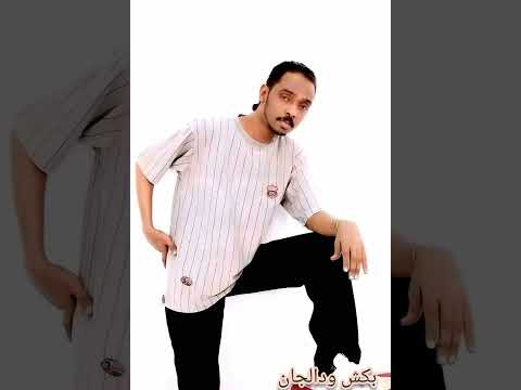 قلبي ماهو شديد  محمود عبدالعزيز  اورغن  عبدالخالق