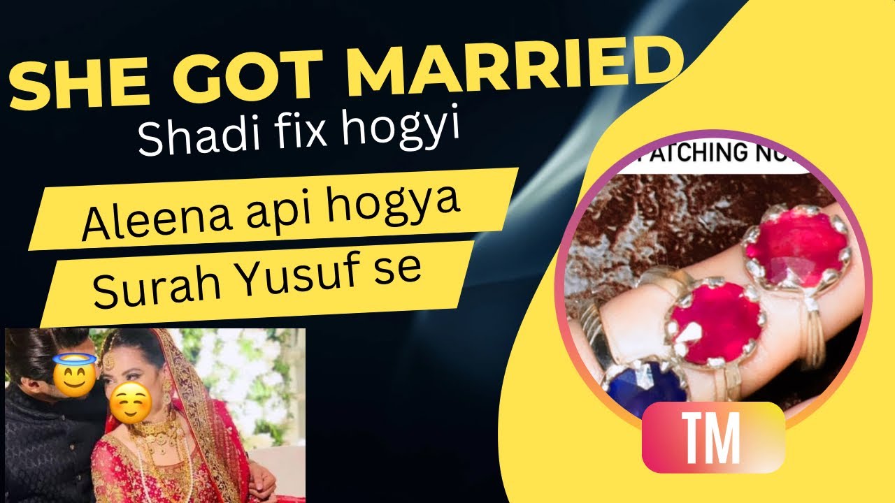 Tahajjud miracle story |power full Surah Yusuf se hua shadi |finally shadi ho rh hai #youtube #story