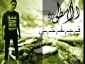 مهرجان حلوان ميك مان  3