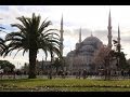 Гид по Стамбулу. Голубая мечеть. Мечеть Султанахмет / Inside of Istanbul. Mavi Camii (Sultanahmet)