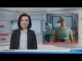 Elon Musk Sweepstakes A Celebration of Freedom