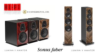 LUMINA AMATOR "ลำโพงรุ่นใหม่ล่าสุดจาก Sonus Faber"