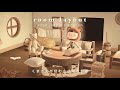 あつ森|木の温もりを感じられるリビング作り🪵|部屋レイアウト|ACNH