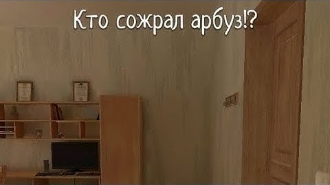 🔥 Что будет если съесть арбуз? - Schoolboy runaway