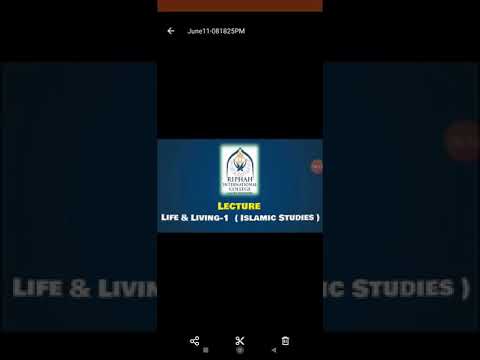 Lecture 18 اسلام کا نظام معیشت اور اسلام کے معاشی اصول