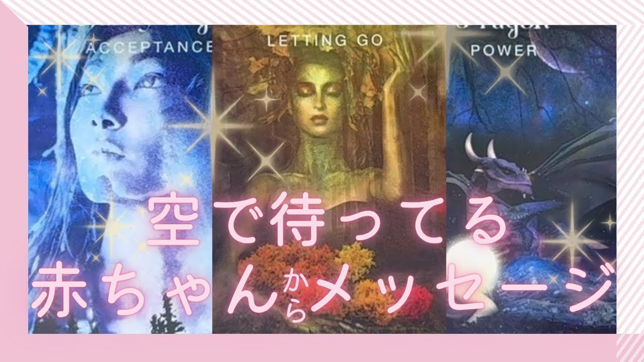 意思強強赤ちゃん現る👶🏻みんなの想いが優しくて感動🥹✨