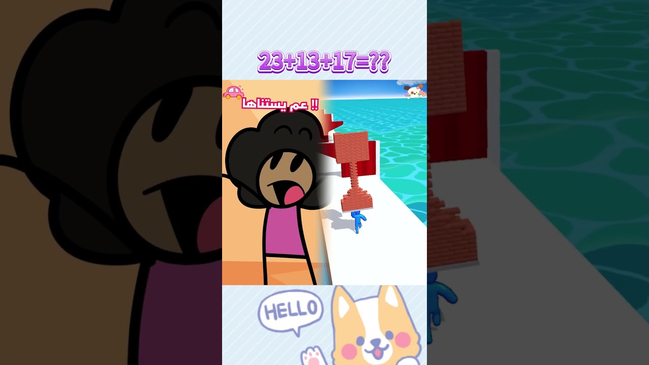 Loved it? Like, comment, subscribe! Let's have more fun. 