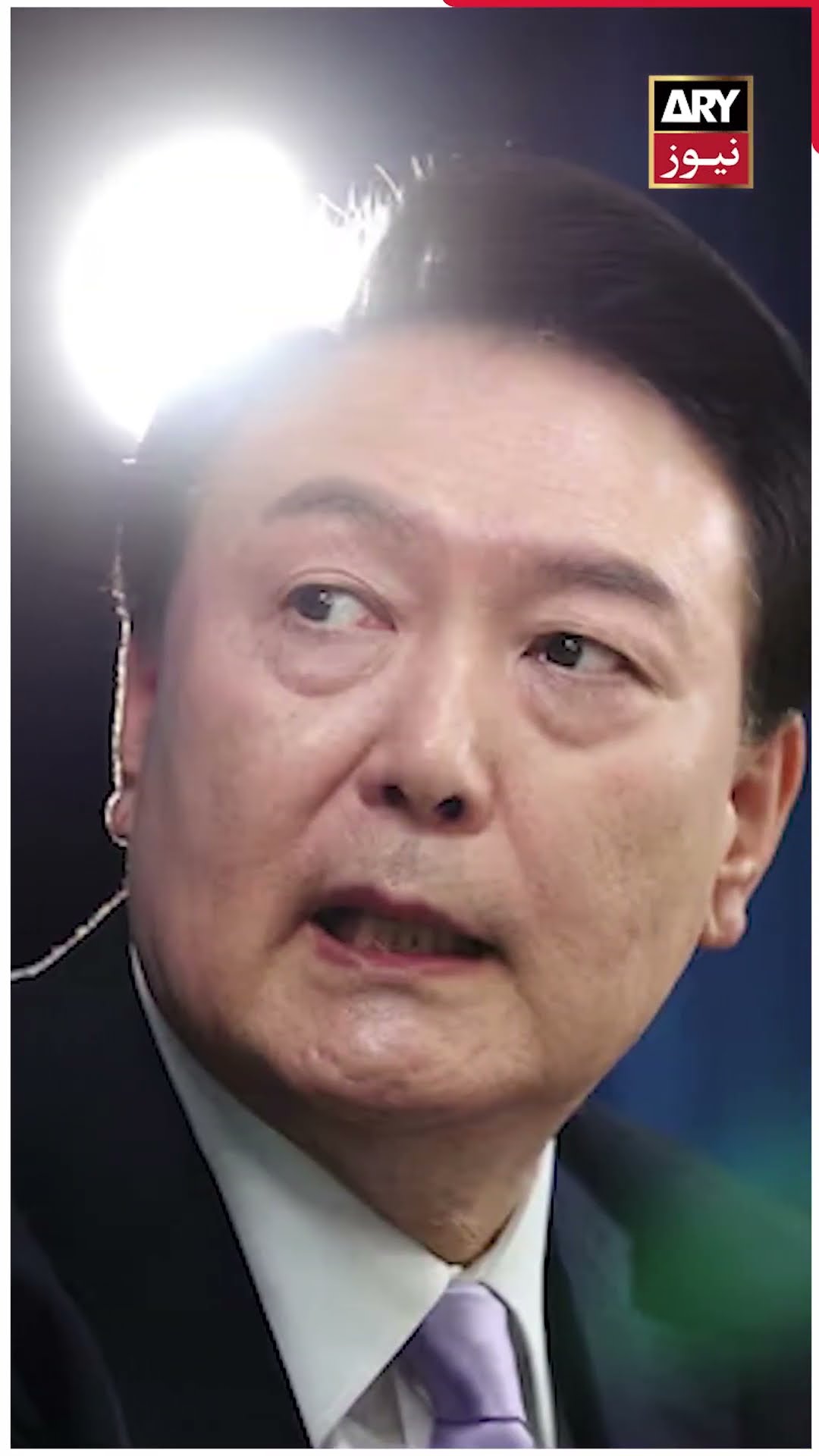 South Korea imposes travel ban on President Yoon as leadership crisis grows #southkorea #arynews