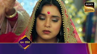 Kavya - Ek Jazbaa Ek Junoon - Ep 172 - Coming Up Next - कवय - एक जजब एक जनन