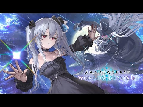 ギンヌンガガブ