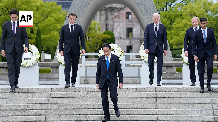 G7 Leaders Gather for Summit in Japan - DayDayNews