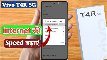 vivo t4r 5g me internet ki speed kaise badhaye,vivo t4r 5g slow internet problem