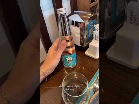 الله لي يستر اشتراك تفعيل الجرس لايك كومنت مشاركه اشترك اكسبلور المراره بدون موسيقى