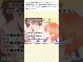 「無口だけど行動派年下」✕「面倒見のいいおしゃべり年上」幼なじみBLです。#視聴者参加型BL　#BL　コメントお待ちしてます。