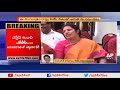 AP BJP Leader Khambampati Haribabu Responds on Amit Shah Meeting