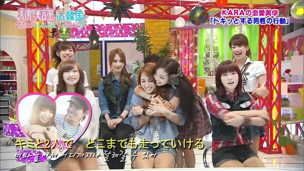 [FanMade] Gyuri! Gyuri!! (Do it! Do it!)