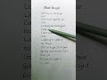 Lisa X Anyma Bad Angel Lyrics Viral 