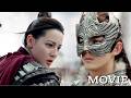 【FULL MOVIE】王爺親率大軍徵伐敵國,萬萬沒想到鎮守城關的女將軍竟是此生摯愛❤️#迪麗熱巴 #吳磊 #劉宇寧 #趙露思 #方逸倫 #長歌行 The Long Ballad