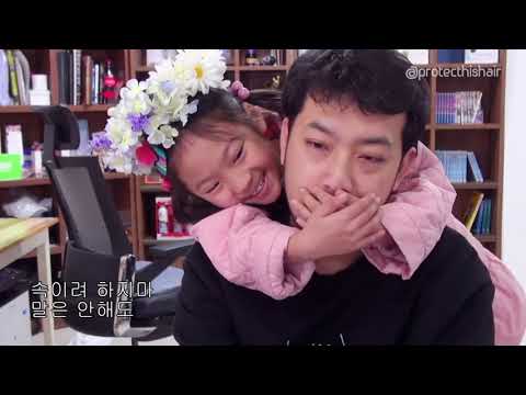 착각의 늪 - 이말년