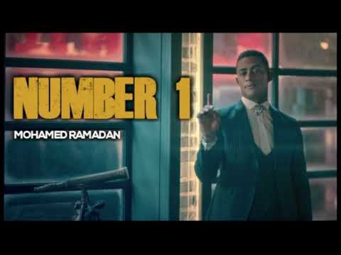 محمد رمضان نمبر وان    