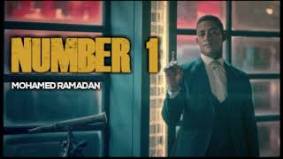 محمد رمضان - نمبر وان⎢⎢ Mohamed Ramadan_Number One