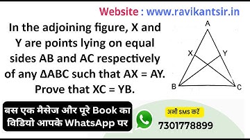 In the adjoining figure, X and Y are points lying on equal sides AB and AC respectively of any ΔABC