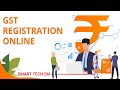 naya gst nomber kaise le #gst #newgstchanges #gstregistrations