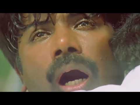 Arjunar Villu -