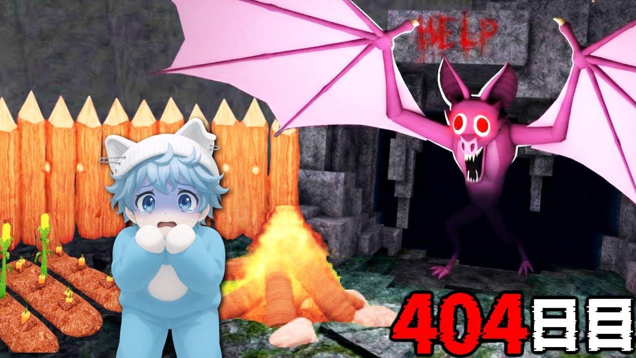 404日間かけて完成させた最強の『地下どうくつ基地』がガチでヤバすぎた...【ロブロックス/roblox】#69