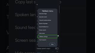 Google TalkBack: Proximity Sensor सि रोकें unwanted TTS 🛑 Stop extra Feedback 🔥 Useful setting!
