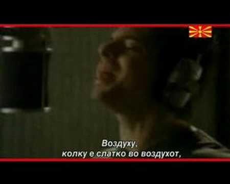 Tose Proeski - Aria (SO PREVOD)