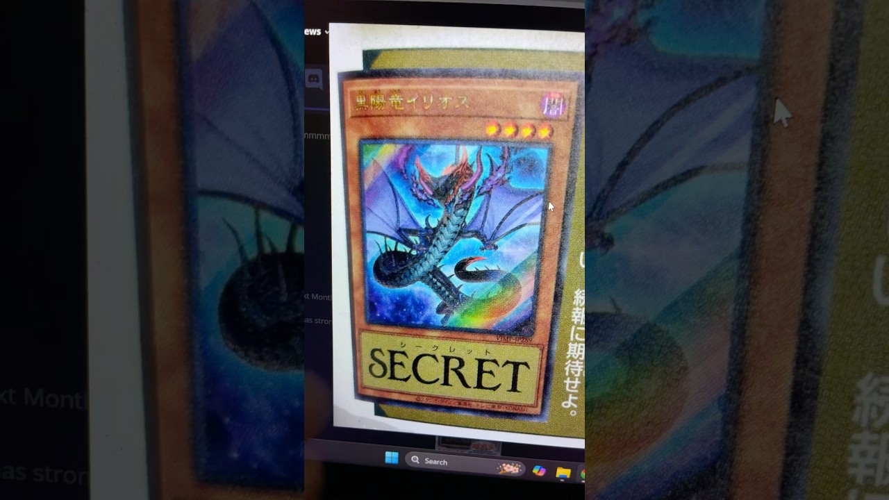 Yu-Gi-Oh Is Obsessed With This Deck