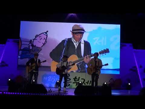 🎸자전거탄풍경 - 그렇게 너를 사랑해(2018남원흥부제)
