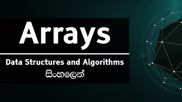Arrays (Data Structure) in Sinhala