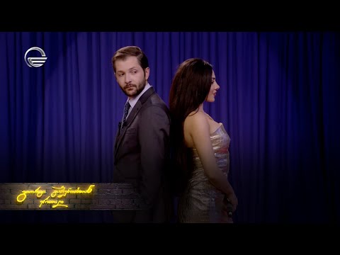 ღამის შოუ | 8 აპრილი, 2024 წელი