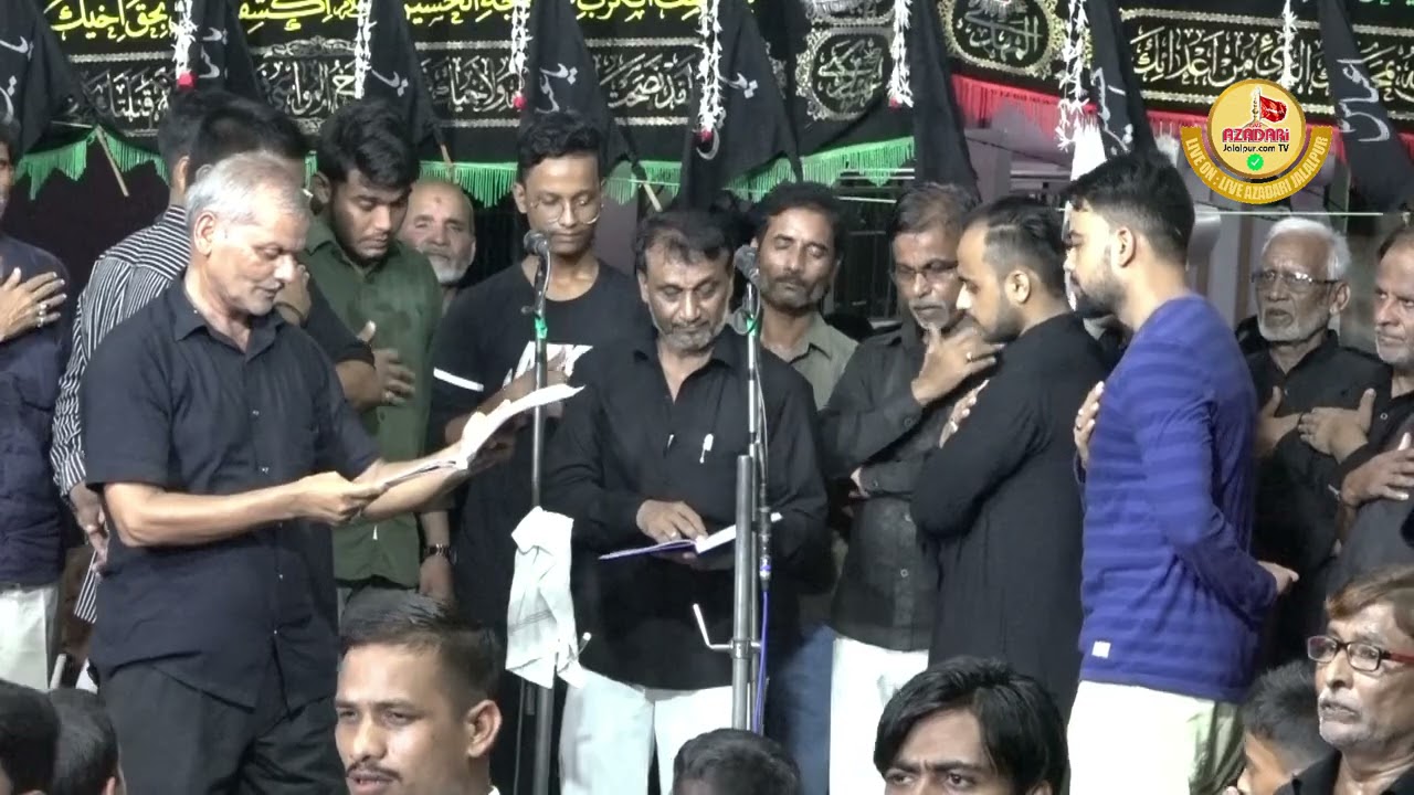 Karbala Walo Ka Duniya Me Aqida Ek Hai | Anjuman Husainia Jafrabad 2021 | Aawaze Karbala 22 Muharram