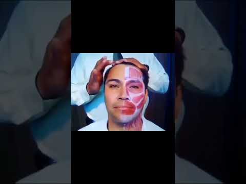 تمارين العصب السابع
