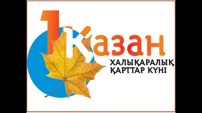 Видео секс үйдегі 2