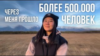:    |     500.000 