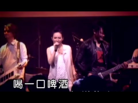 F I R 飛兒樂團 紀念日 Anniversary Official 官方卡拉OK版MV
