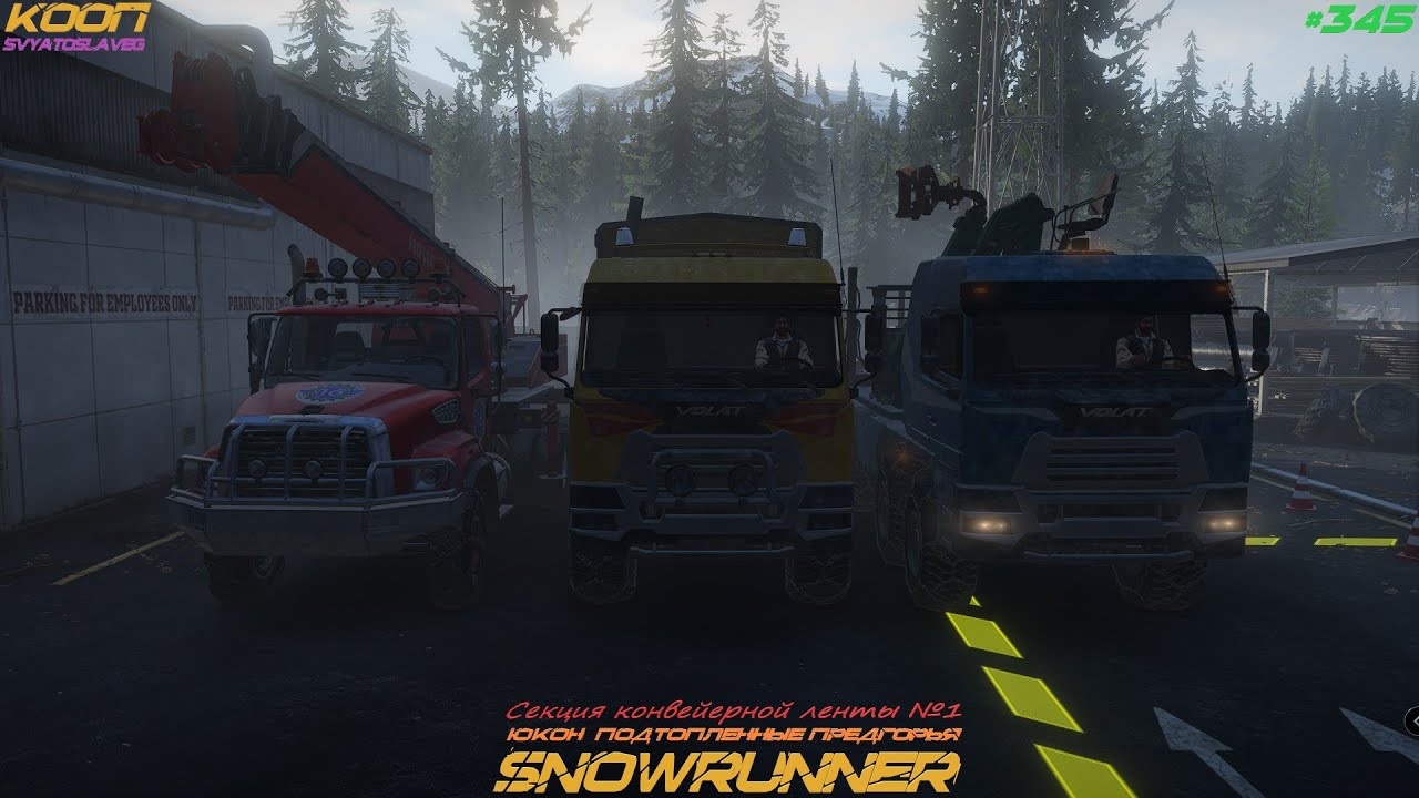 Snowrunner карта улучшений юкон подтопленные предгорья