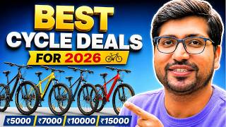 SALE🔥Best Cycle Under 5000 in India🔥Best Cycle Under 10000 in India🔥Best Bicycle In India
