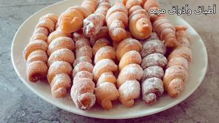 بينيي او دونات بشكل مختلف سهل وكيجي روووعه 👌👌  Beignets facile  /Donuts