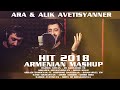 Alik Ara Avetisyan - ARMENIAN MASHUP | Sirun kuku | Siraharvel em | Im Ashxarhn es | HIT 2018