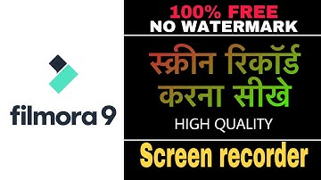 Best FREE Screen recorder for PC without WATERMARK | PC screen kaise record kare 2022