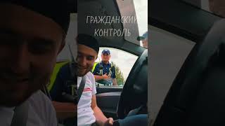 Уз.ГАИ: 👮‍♂️🚓YPX ходимига RESPECT!