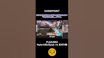 【codモバイル】たった一秒の油断が命取り 最後まで取り切ることの大事さがわかる動画 #codmobile  #codモバイル #shorts #ggl