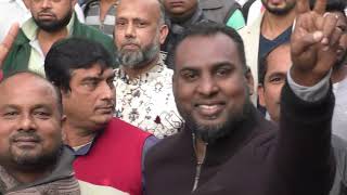 Sheikh Hasina Sorkarer Ek Bochor Purti Upolokhe Anondo Michil Koren Kerani Gonj Upozela Chairman